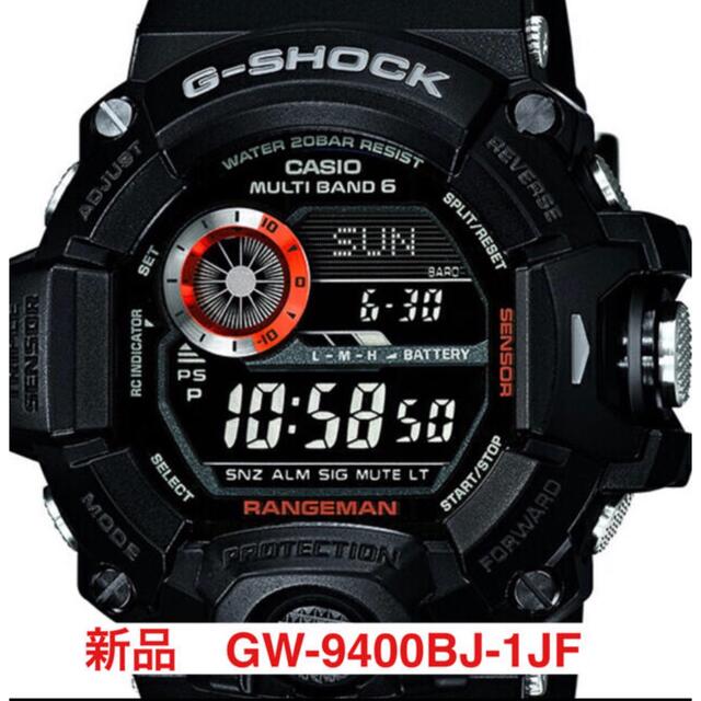 新品　G-SHOCK RANGEMAN　GW-9400BJ-1JF 10個