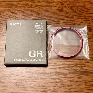 リコー(RICOH)の(数量限定)GRIIIx 初回限定パープルリング！新品未使用(その他)