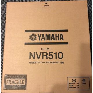 ちーもも様専用　RTX500 全20台(PC周辺機器)