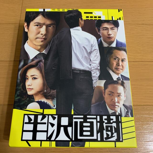 【2日間限定！1000円OFF!】半沢直樹 DVD 7枚組