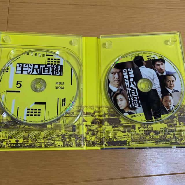 半沢直樹-ディレクターズカット版- DVD-BOX〈7枚組〉完品 - TVドラマ 半沢直樹-ディレクターズカット版- DVD-BOX〈7枚組〉完品 - TVドラマ