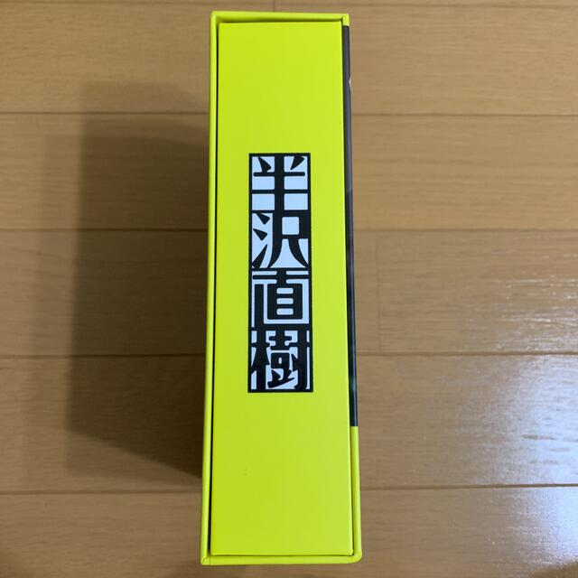 半沢直樹-ディレクターズカット版- DVD-BOX〈7枚組〉完品 - TVドラマ 半沢直樹-ディレクターズカット版- DVD-BOX〈7枚組〉完品 - TVドラマ