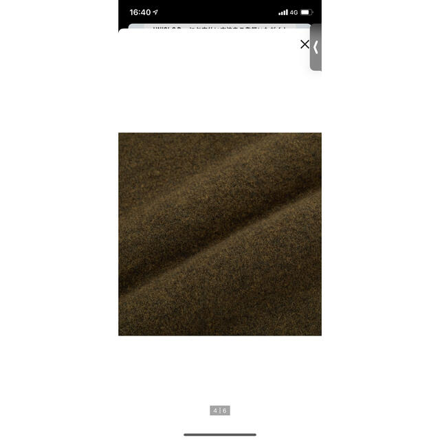 UNIQLO JW ANDERSON  S スプレーヤンハーフジップセーター メンズのトップス(ニット/セーター)の商品写真