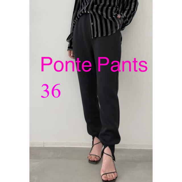 【アパルトモン】Ponte Pants