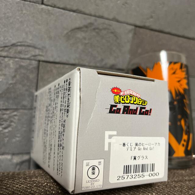 BANDAI(バンダイ)の爆豪勝己 グラス エンタメ/ホビーのおもちゃ/ぬいぐるみ(キャラクターグッズ)の商品写真