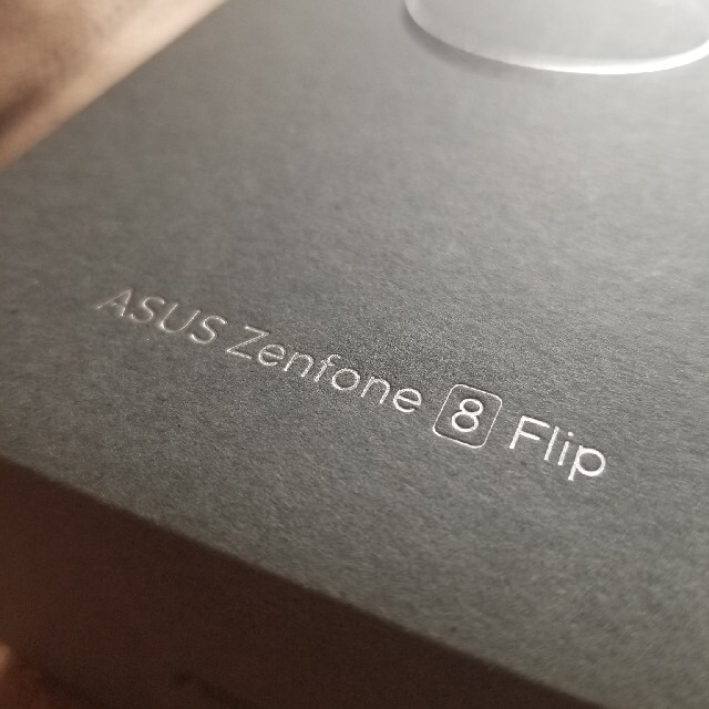 ASUS(エイスース)のKさま専用です★新品未開封　Zenfone8 Flip　256GB ブラック スマホ/家電/カメラのスマートフォン/携帯電話(スマートフォン本体)の商品写真