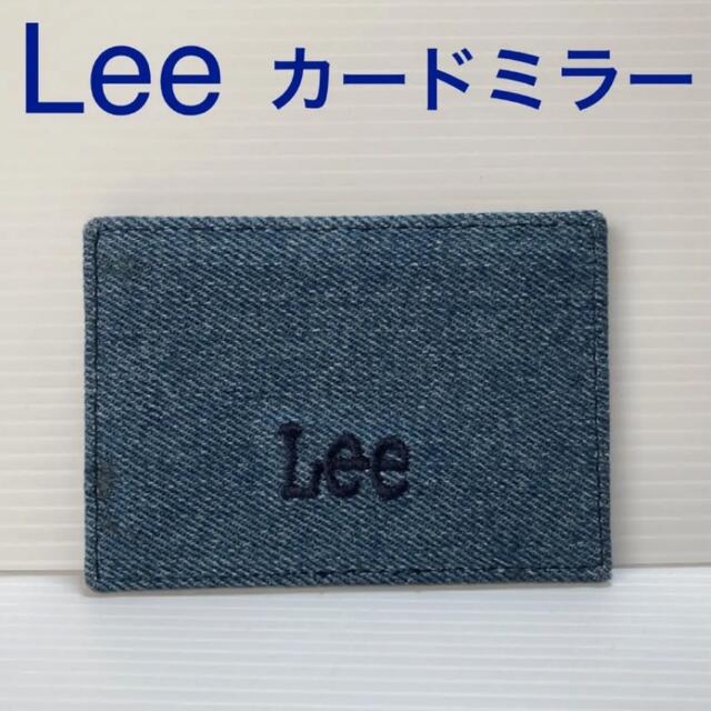 Lee(リー)の[訳あり] 新品 Lee ミラー カードミラー コンパクトミラー デニム リー メンズのファッション小物(ミラー)の商品写真