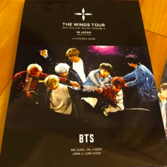 BTS　THE　WINGS　TOUR　初回限定盤DVD