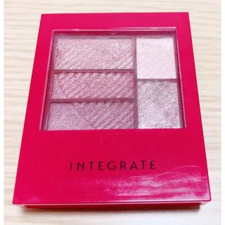 インテグレート(INTEGRATE)のインテグレート アイシャドウ(アイシャドウ)