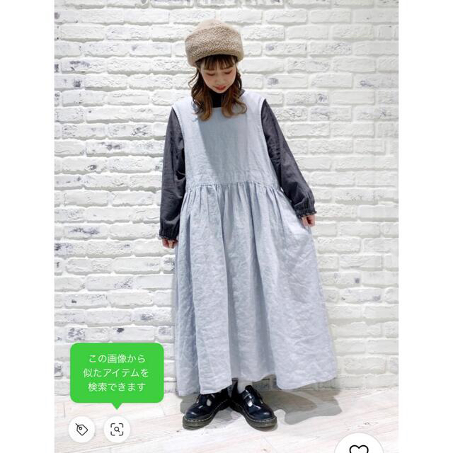 SM2(サマンサモスモス)の超美品【Slow Linen】バッグリボンジャンスカ ミント レディースのワンピース(ロングワンピース/マキシワンピース)の商品写真