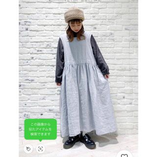 サマンサモスモス(SM2)の超美品【Slow Linen】バッグリボンジャンスカ ミント(ロングワンピース/マキシワンピース)