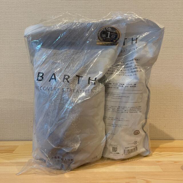 薬用 BARTHバース中性重炭酸入浴剤 90錠×2