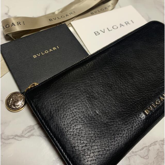 BVLGARI コイン財布