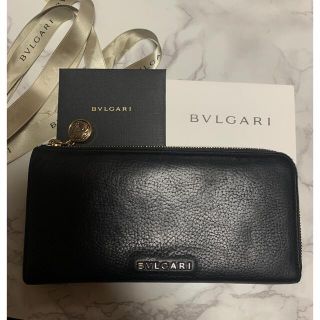 ブルガリ(BVLGARI)のBVLGARI コイン財布(財布)