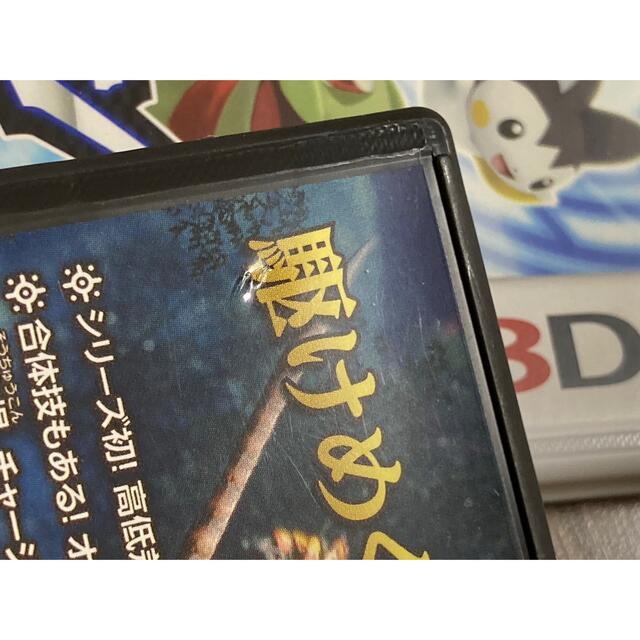 任天堂(ニンテンドウ)の「ポケモン不思議のダンジョン 」と「モンスターハンター４」3DS エンタメ/ホビーのゲームソフト/ゲーム機本体(携帯用ゲームソフト)の商品写真