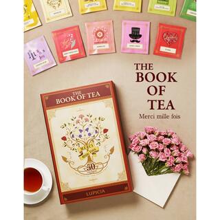 ルピシア(LUPICIA)のルピシア THE BOOK OF TEA(茶)