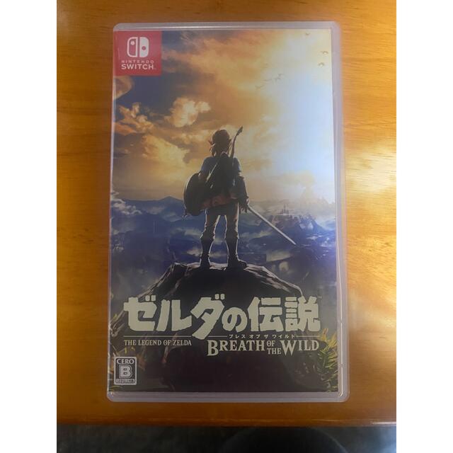 ゼルダの伝説 ブレス オブ ザ ワイルド Switch