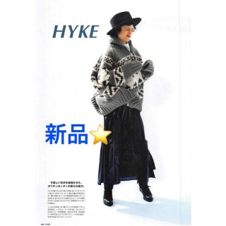 HYKE フランネル ウール ジャケット グレー シングル 完売