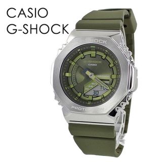 21ページ目 - g-shockの通販 (グリーン・カーキ/緑色系) 2,000点以上 ...