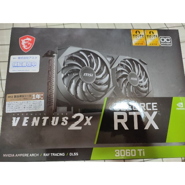 MSI GeForce RTX 3060 Ti VENTUS 2X 8G