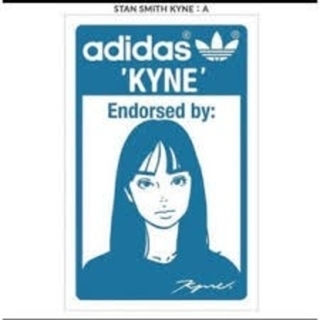 アディダス(adidas)のKYNE シルクスクリーン STAN SMITH A(版画)