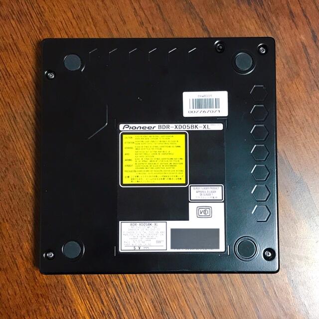 ☆美品☆外付けブルーレイ(BDXL対応)☆USB3.0接続☆PC同時購入割あり 4