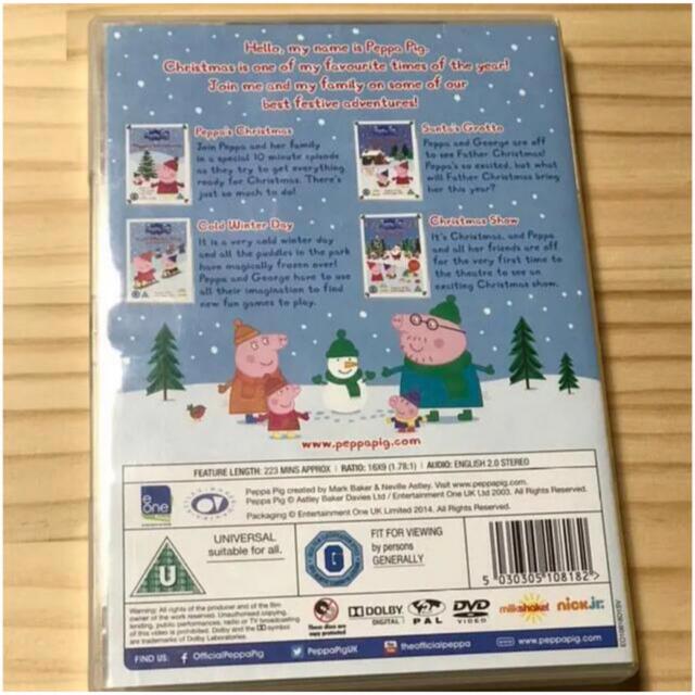 【SALE】peppa pig  DVD 4枚組　ペッパピッグ　クリスマス　英語 エンタメ/ホビーのDVD/ブルーレイ(キッズ/ファミリー)の商品写真