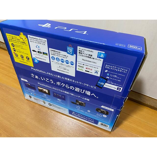 PlayStation4(プレイステーション4)のSONY PlayStation4 本体 CUH-2000AB01 エンタメ/ホビーのゲームソフト/ゲーム機本体(家庭用ゲーム機本体)の商品写真