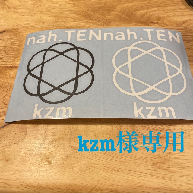 kzm様専用の通販 by Megちゃん|ラクマ