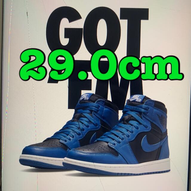 NIKE AJ1 エアジョーダン1 ダークマリナブルー  29.0cm