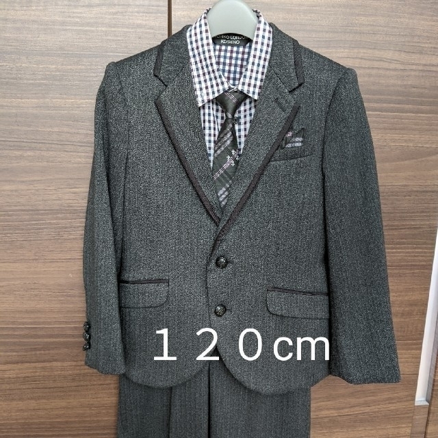 MICHIKO LONDON(ミチコロンドン)のMICHIKO LONDON KOSHINO 男の子 スーツ 120cm キッズ/ベビー/マタニティのキッズ服男の子用(90cm~)(ドレス/フォーマル)の商品写真