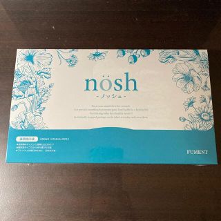 ノッシ(NOSH)の【新品】nosh ノッシュ マウスウォッシュ 8ml 30包入り(口臭防止/エチケット用品)