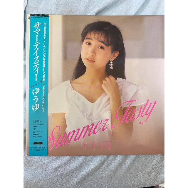 岩井由紀子　ゆうゆ　レコード