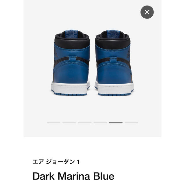 こちらの NIKE - NIKE AIRJORDAN1 High OG Dark Marina Blueの通販 by yamamomiji