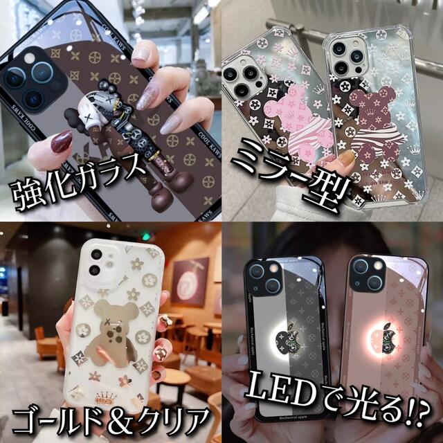 可愛い 韓国 おしゃれ 強化ガラス iPhone11 ケース
