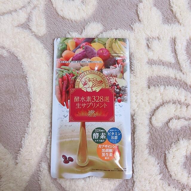 平安 秦蔵六造 青銅 鶴首花生 一輪生 M R4186 | www.bottonificiolozio.it
