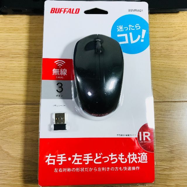✨新品✨Win11✨NEC✨黒✨カメラ✨DVD✨マウス✨ノートパソコン