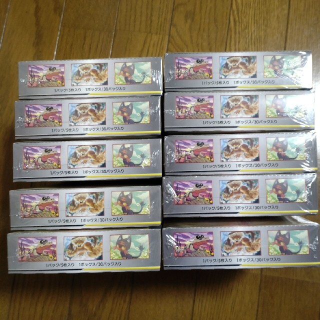ダブルブレイズ 未開封box シュリンク付 10box Box/デッキ/パック ダブルブレイズ 未開封box シュリンク付 10box Box/デッキ/パック