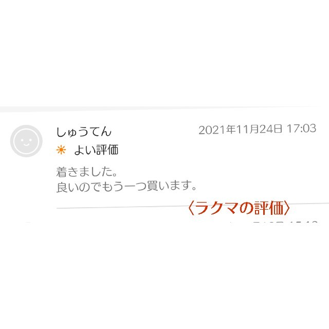 【バイオリン・ビオラ・チェロ 二胡 松脂 ロジン】ダーク 良く引っ掛かる・鳴る 楽器の弦楽器(チェロ)の商品写真