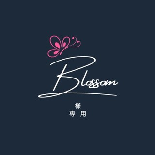 blossom様専用☆多肉植物(その他)
