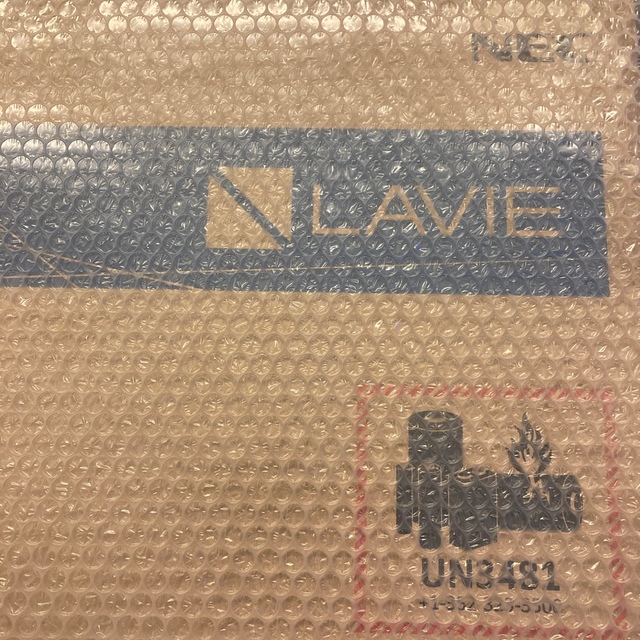 NEC(エヌイーシー)の新品　LAVIE N1535/BAW PC-N1535BAW [パールホワイト] スマホ/家電/カメラのPC/タブレット(ノートPC)の商品写真
