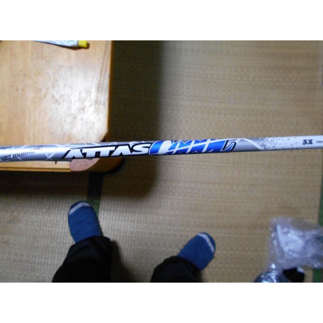 ATTAS COOOL 5X コブラスリーブ