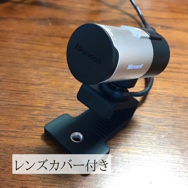 ☆お洒落☆美品☆HD Webカメラ☆マイクロソフトLifeCam Studio① 5