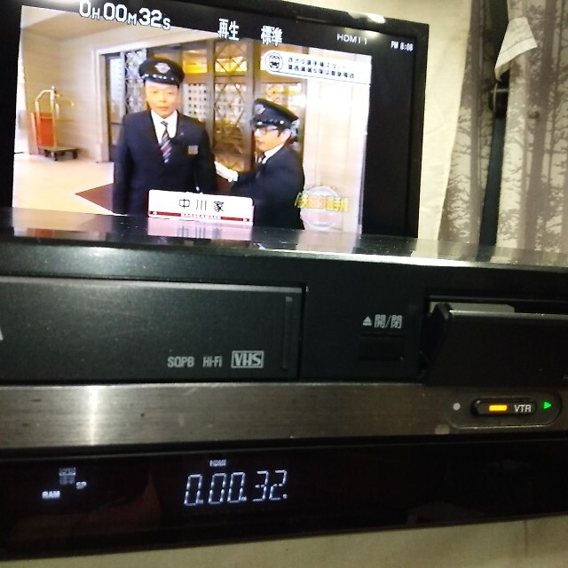レアW録画 VHS DVD HDD TOSHIBA VARDIA RD-W301