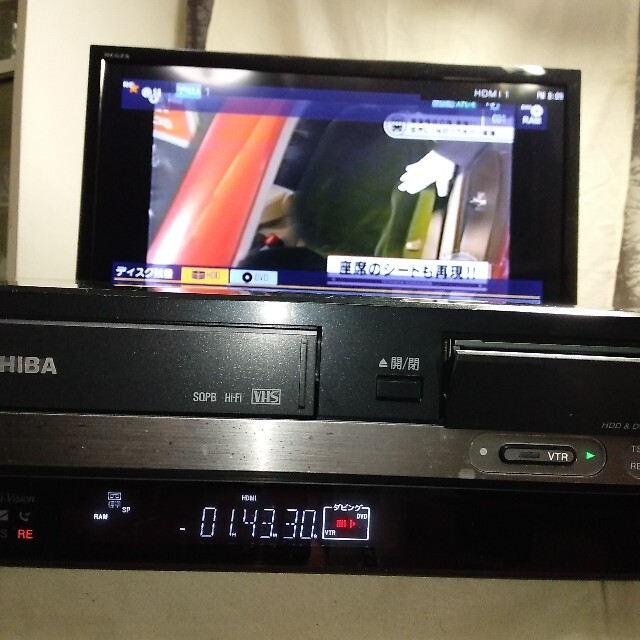 代引き不可】 VHS レアW録画 DVD RD-W301 VARDIA TOSHIBA HDD - DVDレコーダー - alrc.asia