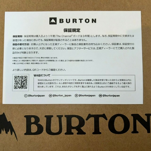 BURTON(バートン)のバートン　21-22年最新モデル　スノボ　ブーツ　アイオン　ワイド　スノボブーツ スポーツ/アウトドアのスノーボード(ブーツ)の商品写真