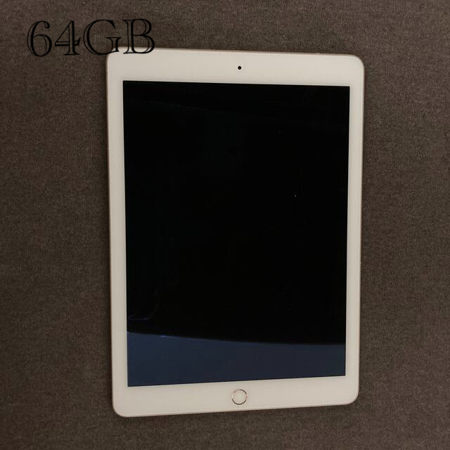 タブレットiPad Air2 64GB