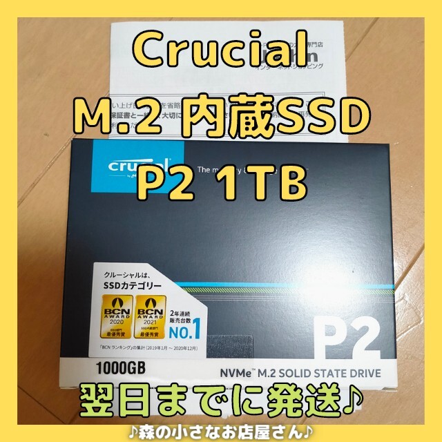 注目の rico様お取り置き中 drenriquejmariani.com
