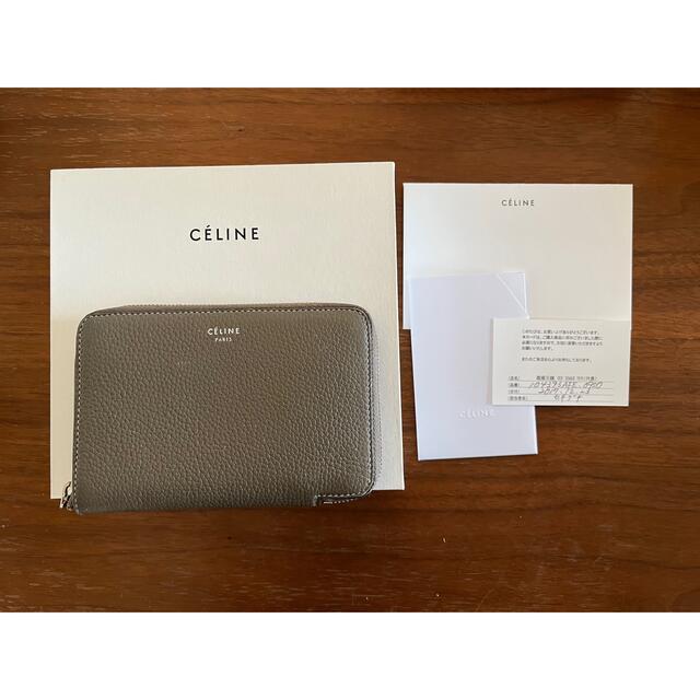 celine(セリーヌ)のCELINE  セリーヌ　財布 レディースのファッション小物(財布)の商品写真