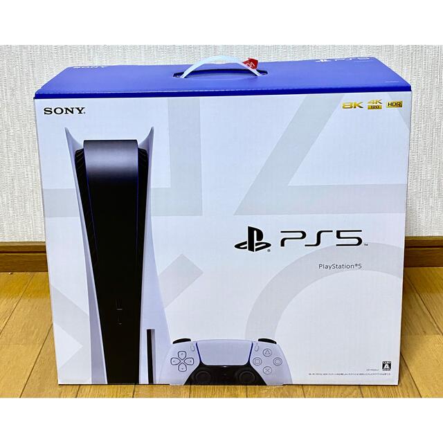 プレステ5 本体 通常版　新品・未開封